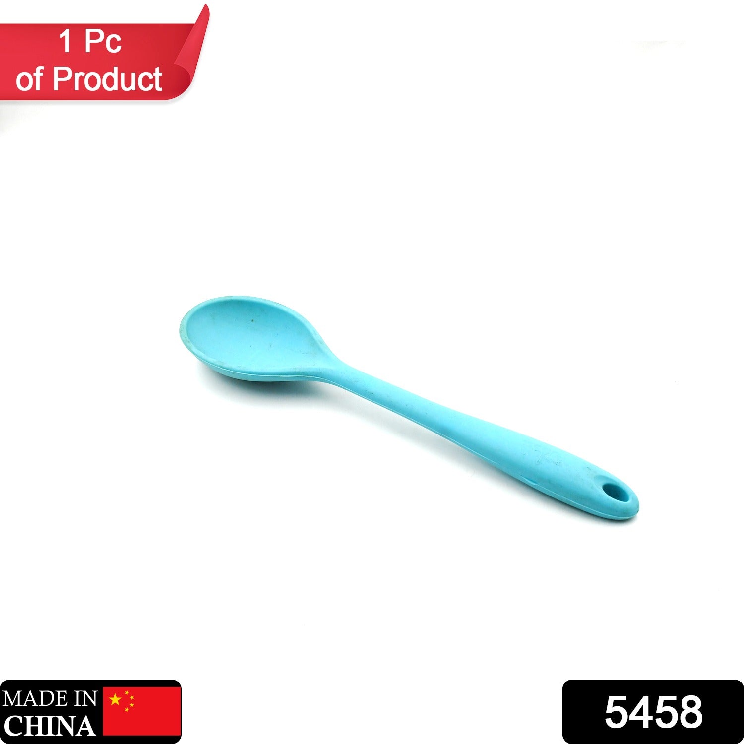 5458 Large Silicone Spoon for Baking, Serving, Basting - Heat Resistant, Non Stick Utensil Spoon (27cm) 5458 Large Silicone Spoon for Baking, Serving, Basting - Heat Resistant, Non Stick Utensil Spoon (27cm)